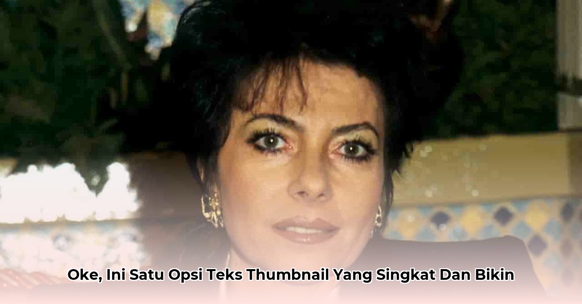 patrizia-reggiani-net-worth